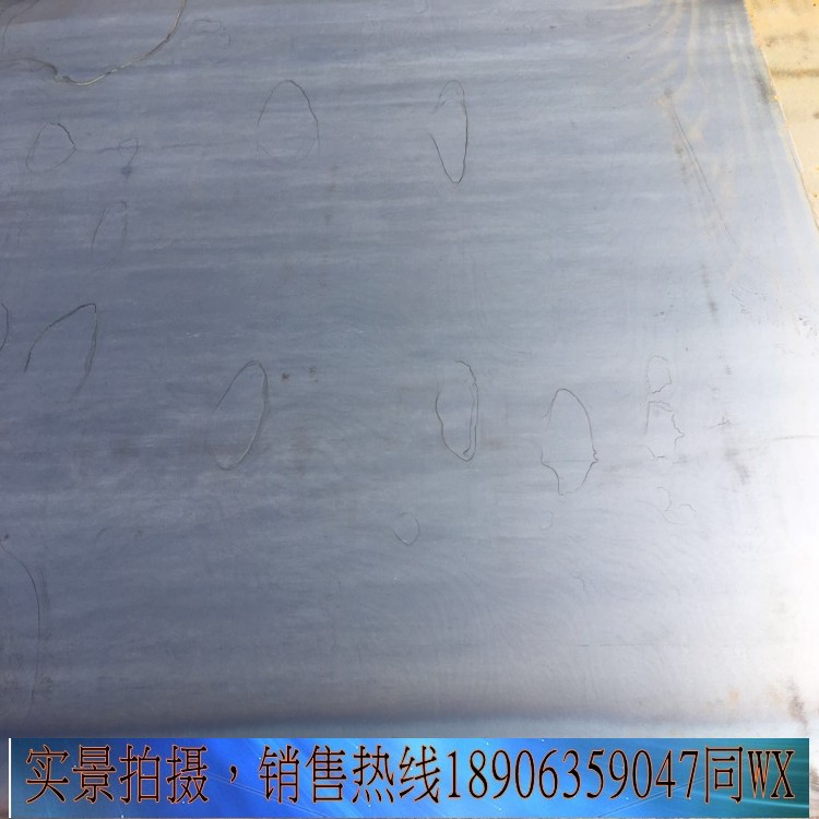 安钢q460C钢板全国各地均有现货 惠州cr12圆钢