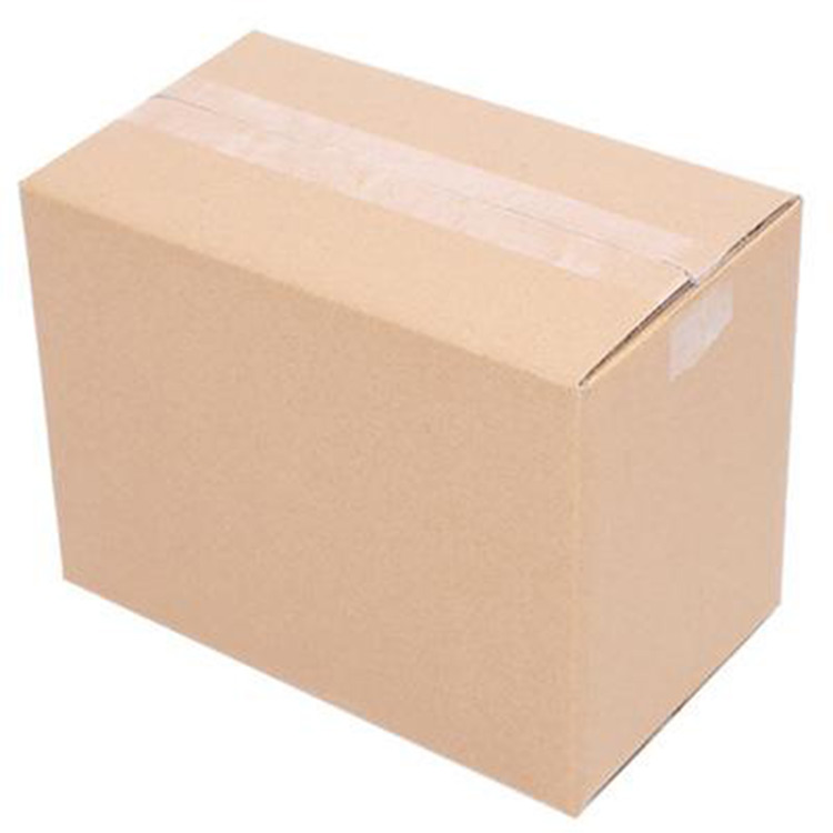 纸盒瓦楞批发食品包装纸箱定制
