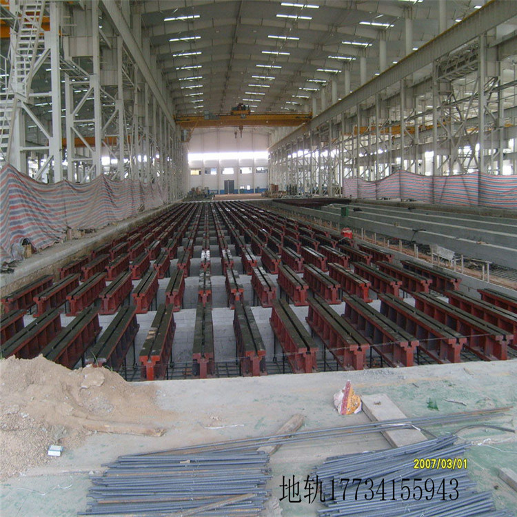 标准地轨型号 基础曹铁 3米地槽铁 实力生产厂家