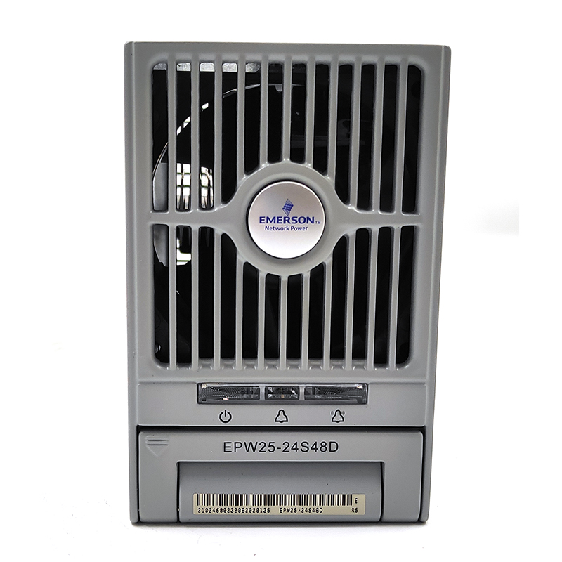 克拉玛依艾默生EPW25-24S48D服务 聚能阳光通信电源整流模块
