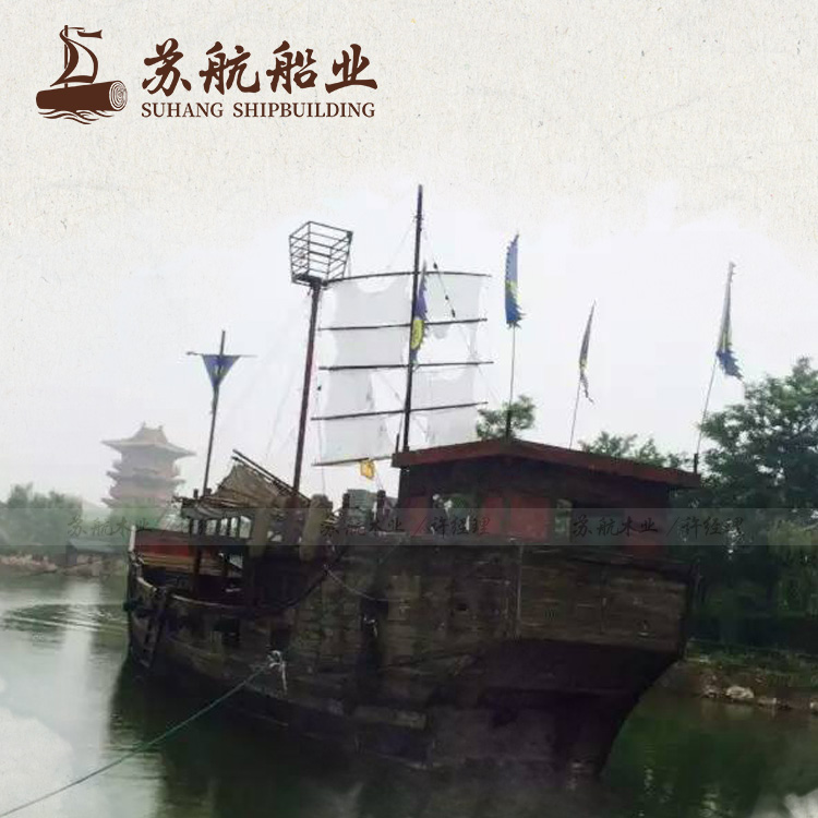 厂家定制做旧处理景观船 江南木船 海盗船