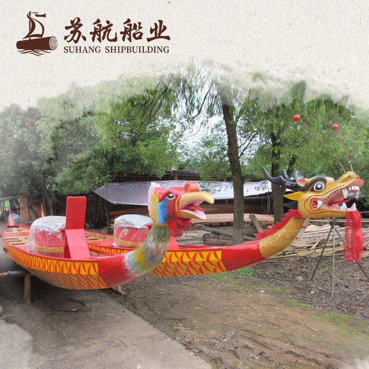 苏航厂家32人木制雕塑龙舟 彩绘刺身款式龙舟船 专业比赛玻璃钢龙舟船