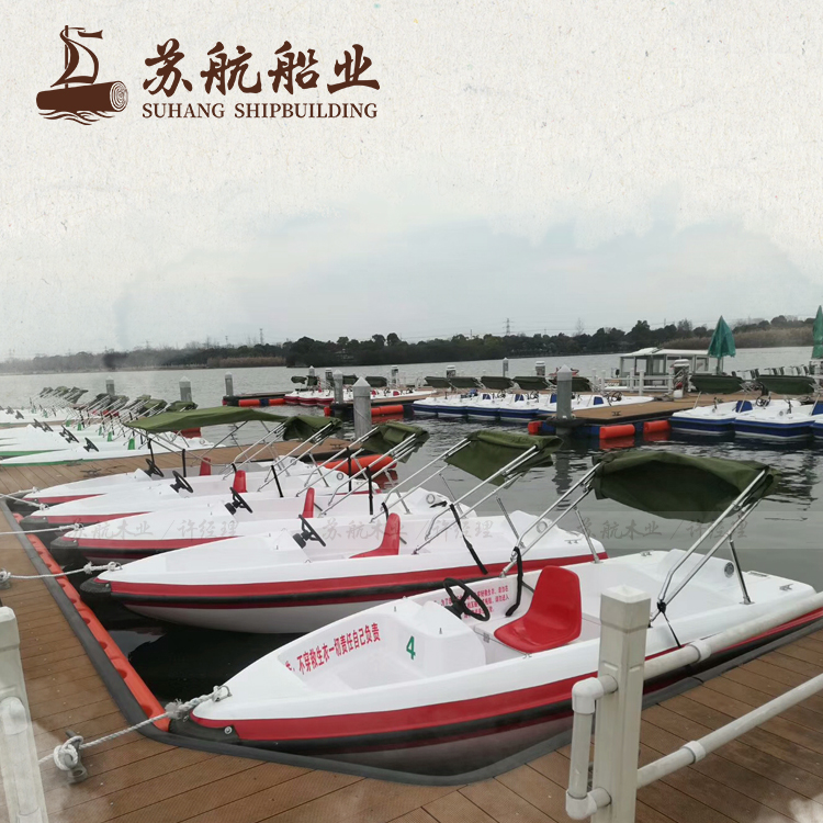 苏航厂家公园游船4人脚踏船 电动船脚踏游船 脚踏船玻璃钢手划船