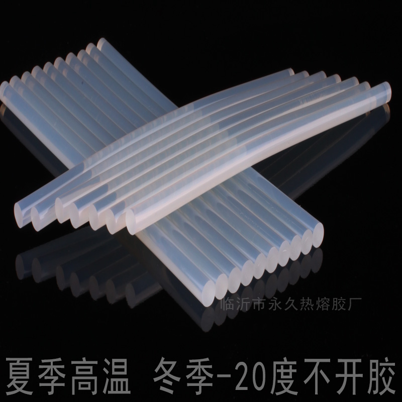 江苏泰州热熔胶棒可以粘覆膜盒 永宏热熔胶棒价格热熔胶粒批发商