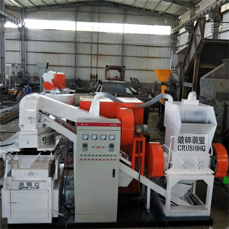 废旧电线回收设备价格湿式铜米机价格铜塑分离机供应商天津小型铜米机厂家直销