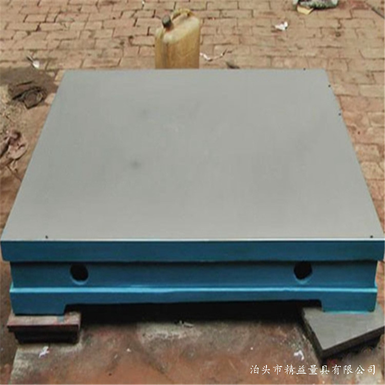精益 铸铁检验平板 铸铁三维柔性平台 铸铁测量平台 张家港 T型槽铸铁平台