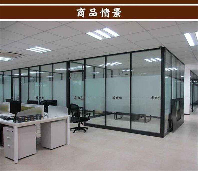 陕西办公玻璃隔断厂家 鸿森玻璃隔断定制 品质保障模范厂家