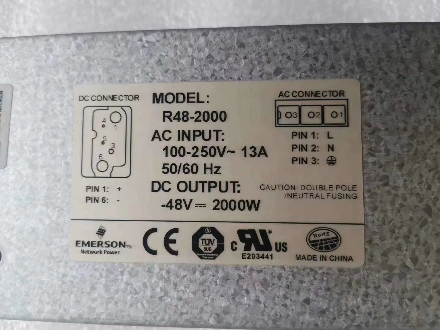 云南艾默生R48-2000通信整流摸块生产厂家 聚能阳光艾默生R48-2000