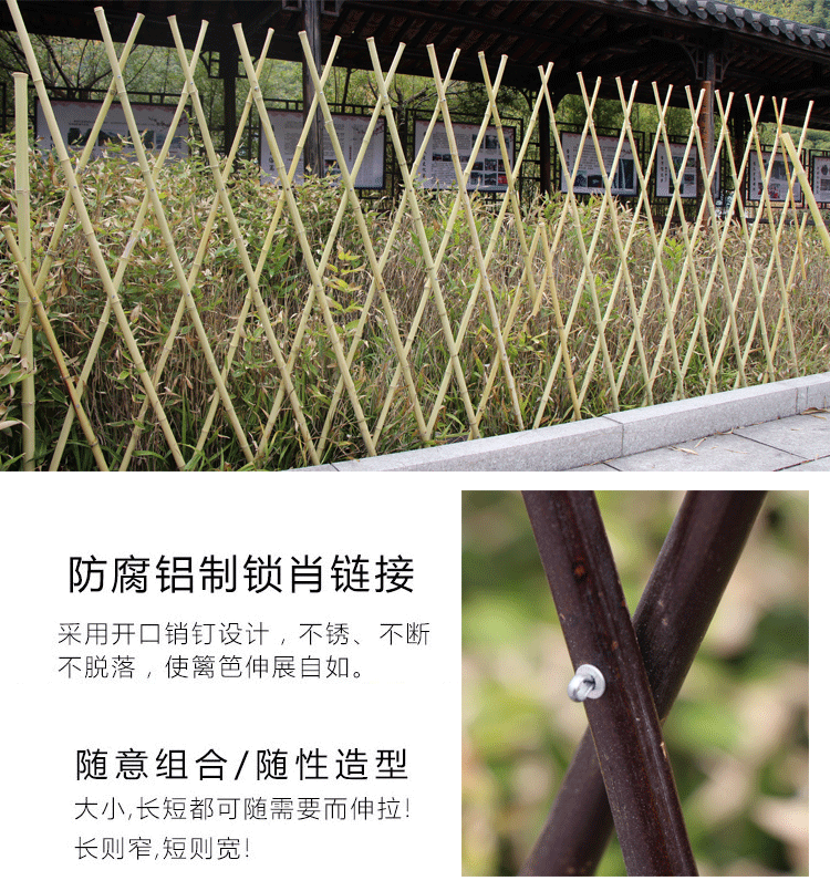 聊城市竹篱笆 碳化木护栏安庆市潜山县竹围栏碳化木护栏