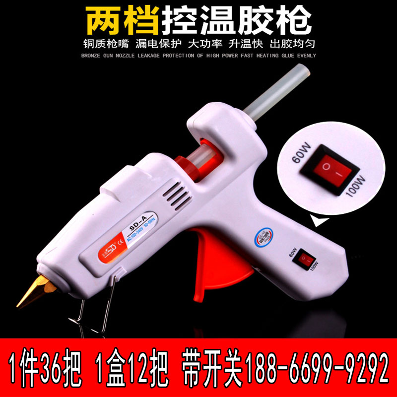 永宏江苏南京热熔胶棒可以用打火机微黄热熔胶条价格eva热熔胶粒价格