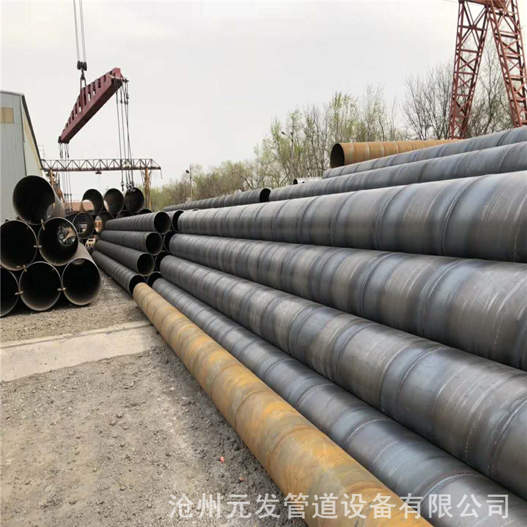 广汇厂家供应 防腐钢管 螺旋焊接钢管 现货供应