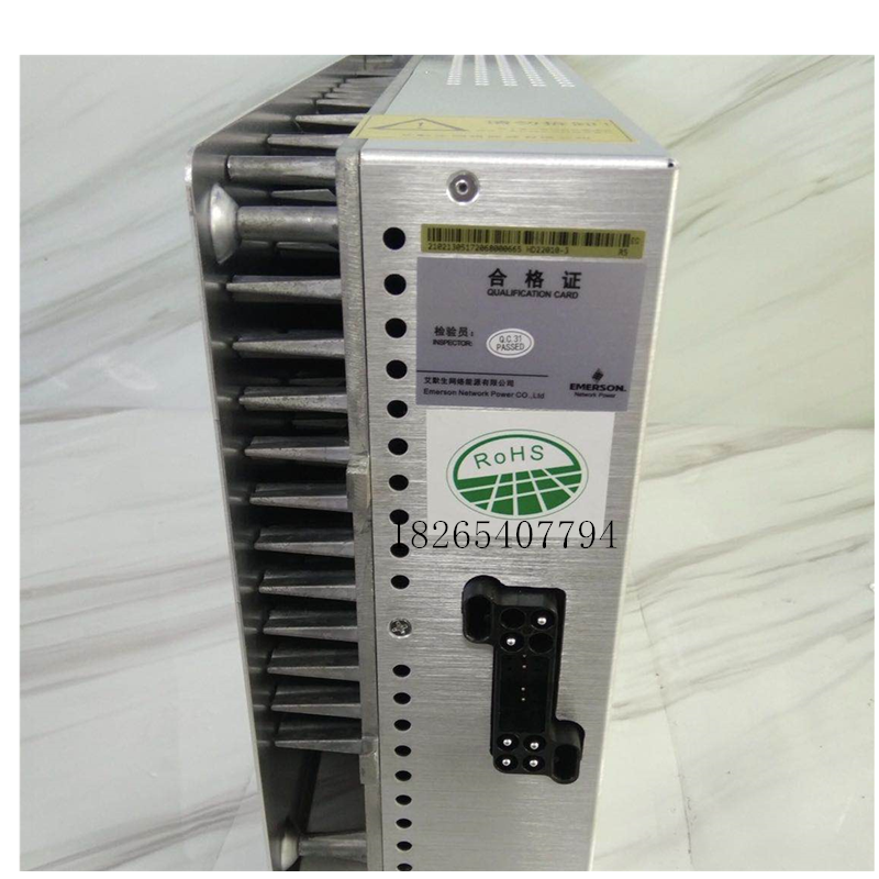怀化艾默生HD22010-3市场报价 聚能阳光电源模块直流屏充电模块高频整流器