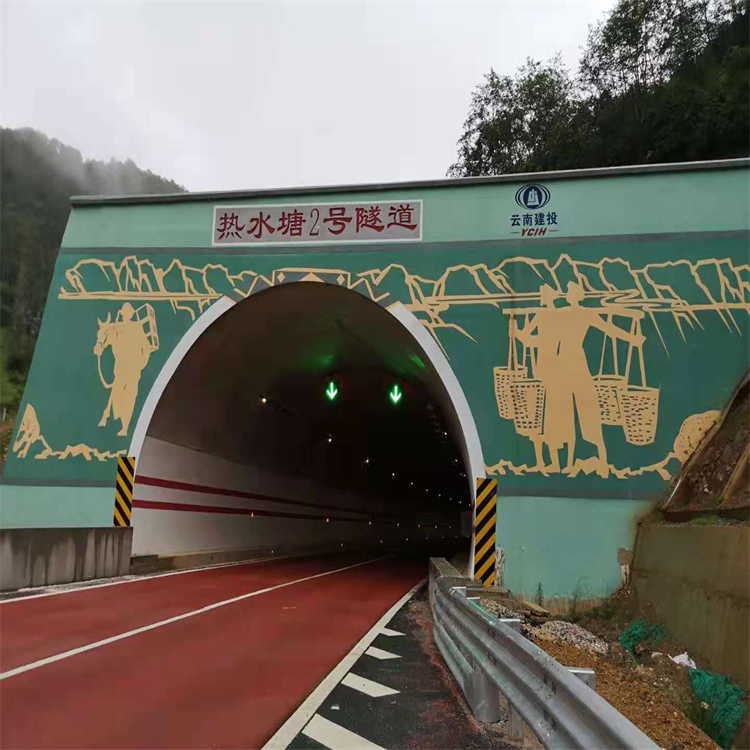 雅安高速公路隧道瓷化涂料价格昂威