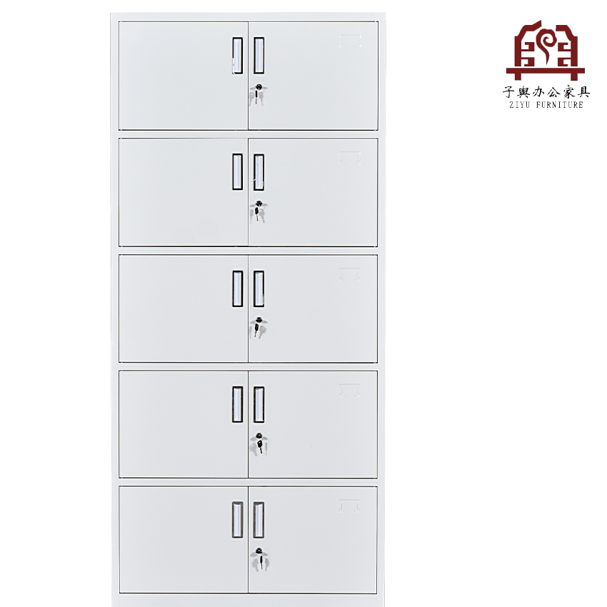 上海定制办公家具定制文件柜铁皮文件柜厂家直供子舆家具
