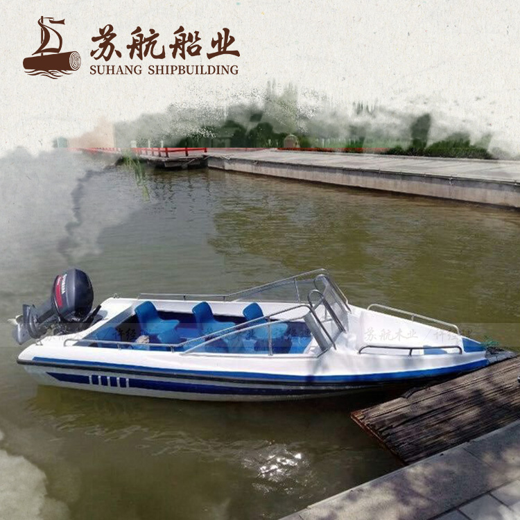 苏航厂家公园游船4人脚踏船 电动船脚踏游船 新款运动休闲船