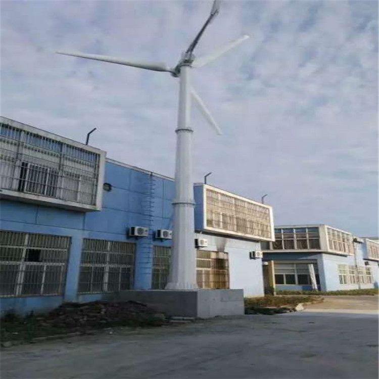 青白江低速风力发电机  30千瓦发电机家用 晟成定制