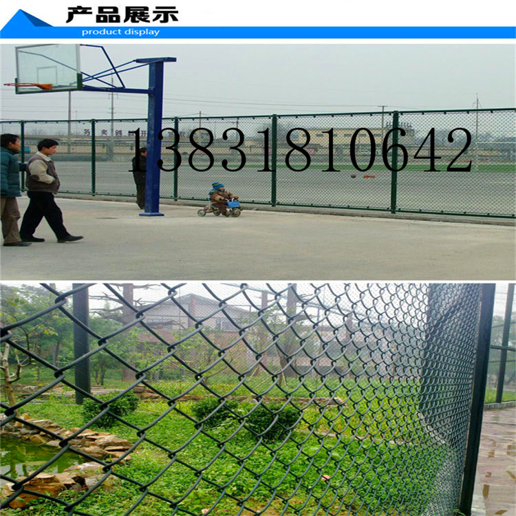 中峰销售 羽毛球场护栏网 篮球场地护栏 门球场护栏