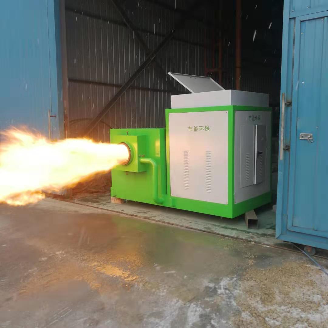 生物质燃烧机 锅炉配套用生物质燃烧机 生物肥烘干设备 博恒厂家供应