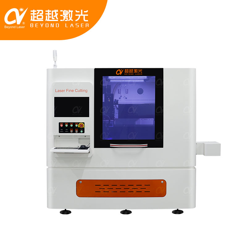 皮秒紫外激光切割机 CY-CT1NZ-7070 15W30W各功率 价格优惠   厂家直供